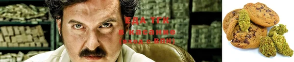 скорость Арсеньев