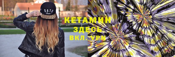 скорость Арсеньев