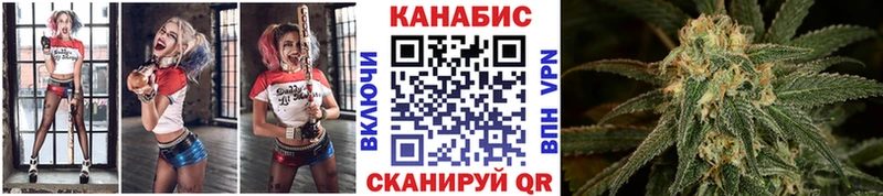 Шишки марихуана OG Kush купить наркотик Стрежевой